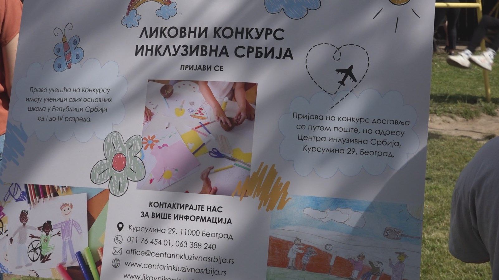 Blog Image
