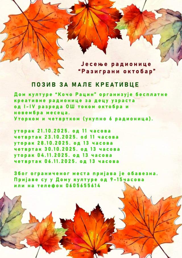 blog img