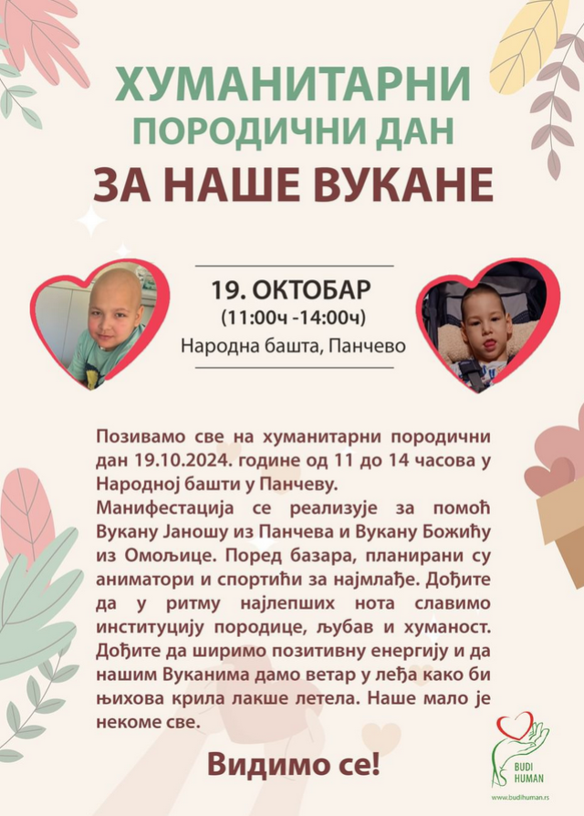 blog img