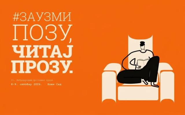 blog img